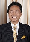 https://upload.wikimedia.org/wikipedia/commons/thumb/e/ec/Yukio_Hatoyama.jpg/100px-Yukio_Hatoyama.jpg